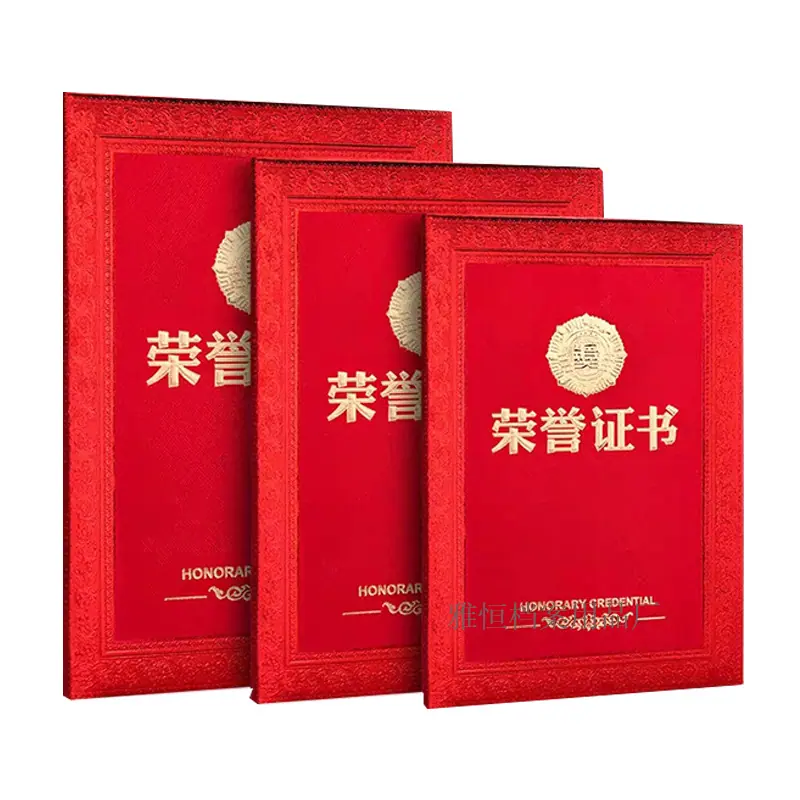未标题-2