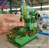 Suministros CNC Tsinghua B5020/5032 Mortajadora Vertical para Metal Ranurado de Estrías Internas y Externas, en Stock