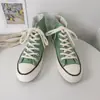 Zapatos de lona zapatos de pareja para estudiantes zapatos casuales ulzzang MIS-18