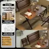 Mesa cuadrada de madera maciza tallada a mano, mesa cuadrada para jugar Guandan, mesa de centro, mesa de mahjong plegable, mesa de comedor pequeña para uso doméstico