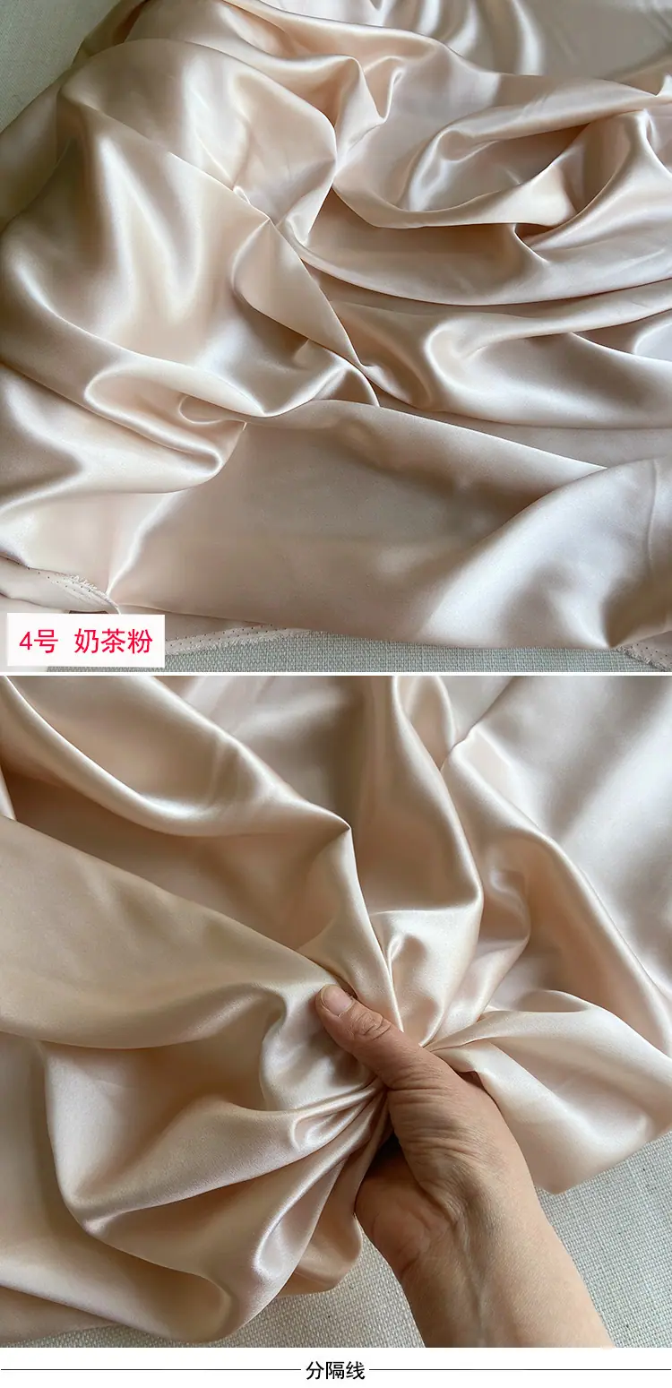 4号奶茶粉.jpg