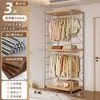 Armario abierto para dormitorio de casa, vestidor, estantería metálica de pie, nuevo armario colgante combinado estilo japonés