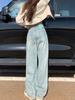Pantalones vaqueros de cintura alta y pierna ancha estilo americano para mujer, de verano, con diseño fino, holgados, rectos y con corte de pera, en color claro