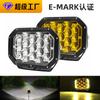 Luz de Trabajo Led de 7 Pulgadas de Alto Brillo, Foco Cuadrado Led, Foco Modificado para Vehículos Todoterreno, Vehículos de Ingeniería, Camiones y Barcos de Pesca