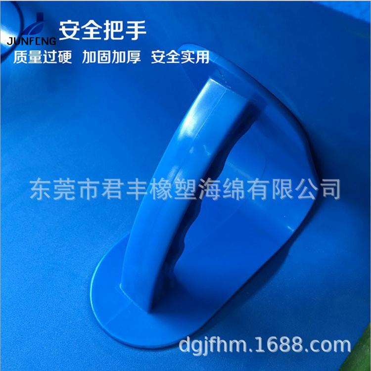 滑毯02.jpg