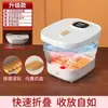Novo estilo bacia para os pés banho de pés elétrico balde de banho de pés para casa aquecimento automático massagem balde profundo banho de pés balde presente de Dia das Mães