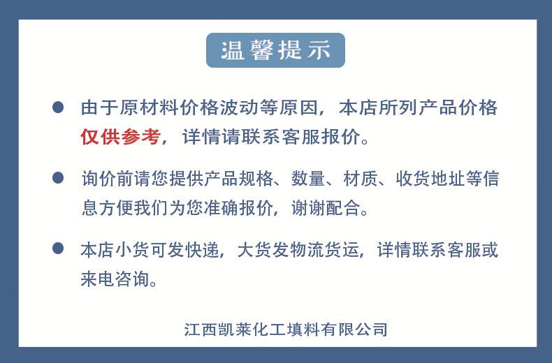 5d23fb607213d