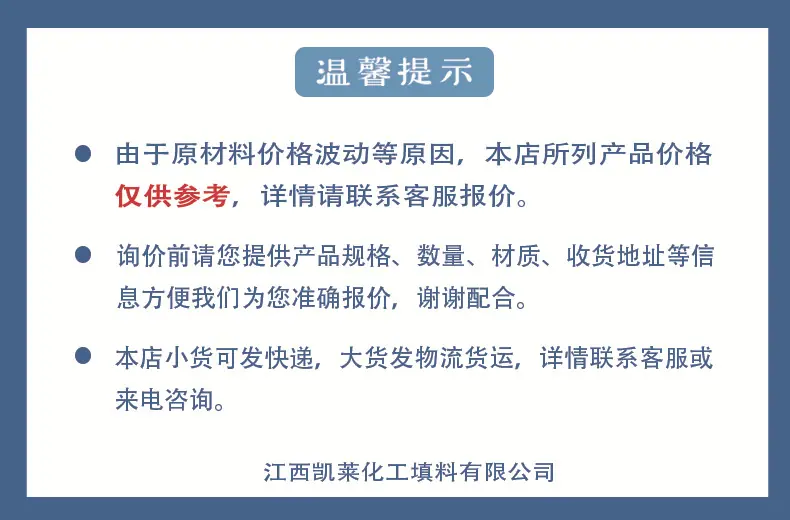 5d23fb607213d
