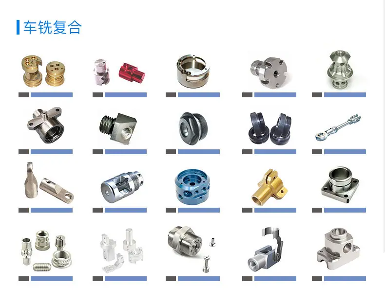 非标件_06.jpg