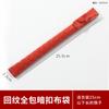 Juego de Cuchara y Palillos, Cuchara de Madera para Uso Doméstico, Adecuado para Oficinistas y Estudiantes, Juego de Tres Piezas de Cubiertos de Madera Maciza, Utensilios Simples de Mango Largo para Postre y Pastel