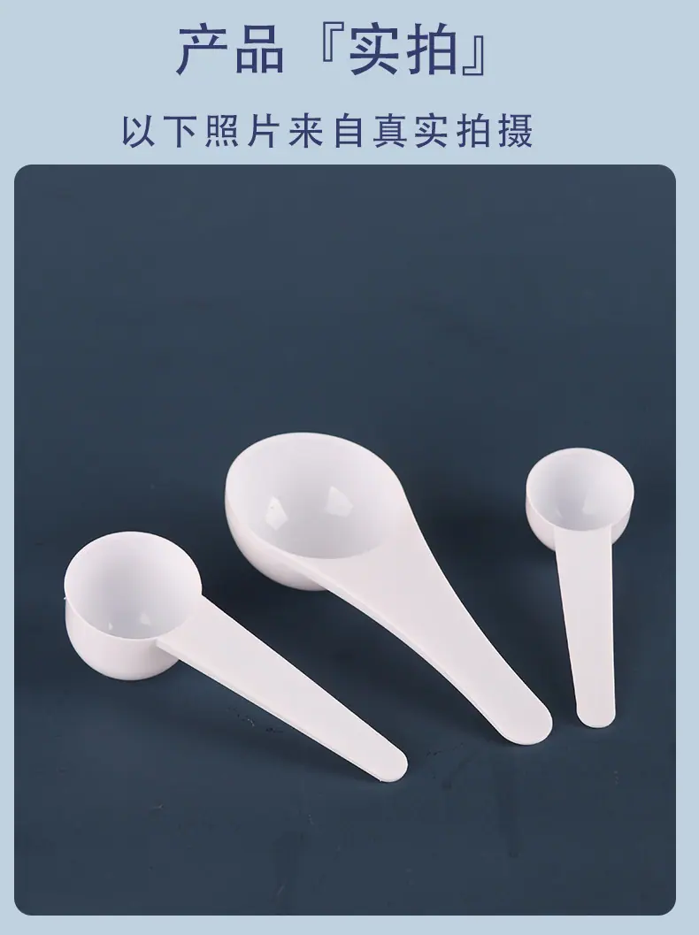 详情_16.jpg