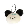 Nuevo Lindo Perro de Peluche Colgante Llavero para Mochila Colgante Versátil Mejor Amigo Pareja Colgante Pequeño Al Por Mayor