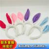 Animal Coelho Headwear Glow Flash Orelhas de Coelho Headband Grampo de Cabelo Faixa de Cabelo Orelhas de Coelho Bunny Show
