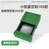 Caja de Empaque para Pulsera, Caja de Suspensión de PE Antioxidation, Caja de Empaque de Alta Gama para Pulsera de Cristal, Caja de Regalo de Empaque de Joyería de Alta Gama