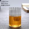Colecionável Feito à mão estilo japonês Martelo Cantando Porta Whiskey Vidro Venda por atacado Doméstico Creative Beer Glass Vidro de cristal