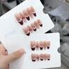 Pieza de uña para usar con terapia de luz hecha a mano pura canción de amor navideña usar uña venta al por mayor producto terminado uso repetido arte de uñas