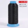 Direto do fabricante: Rolo grande de linha de pesca não elástica para miçangas de joias, fio de nylon transparente para costura de roupas e artigos de couro