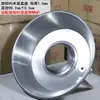 Set de accesorios para base de rostizador de pato a gas Shichu, tapa inferior para rostizador de pato a gas JinHeng para horno rostizador de ganso a gas
