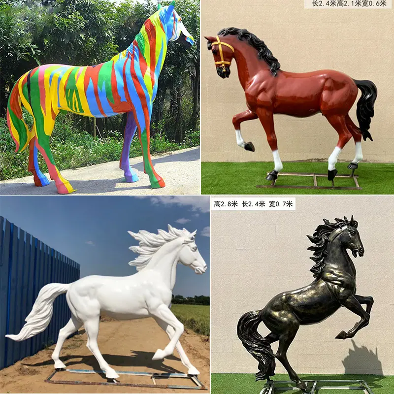 仿真玻璃钢马动物园摆件