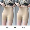 Pantalones Largos, Pantalones de Barbie Estilo Avión, Pantalones de Tiburón Forrados de Polar, Pantalones de Seguridad de Verano de Cintura Alta para Mujer, Pantalones Cortos Base Adelgazantes, Pantalones Adelgazantes de Manga Larga