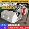 Locomotora personalizable para transporte de personal y materiales en minería subterránea para polipastos de viga única, propulsada por motores diésel a prueba de explosiones, diseñada para operaciones mineras mecanizadas integrales