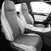 Adecuado para fundas de asiento especiales Geely Galaxy M7, cojines para asiento de coche modelo 2026, fundas de asiento de cuero de cobertura completa, cojines de asiento para todas las estaciones