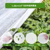 35g Tela de Protección contra Heladas para Plantas Blanca Tela de Protección contra Congelación para Plantas Transfronteriza Cultivos de Otoño e Invierno Verduras Protección contra Heladas Protección contra Congelación Manta Cubierta para Plantas