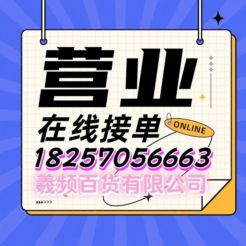 gWmWivOiz9St5JawZAY8YJgs4zX/3yfCUSiU