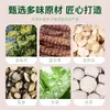 Item quente! Creme de Limpeza Facial Herbal de Yunnan com Extratos de Ervas, Venda Direta do Fabricante, Atacado, Dropshipping Disponível e Pode Ser Processado em Nome de Terceiros