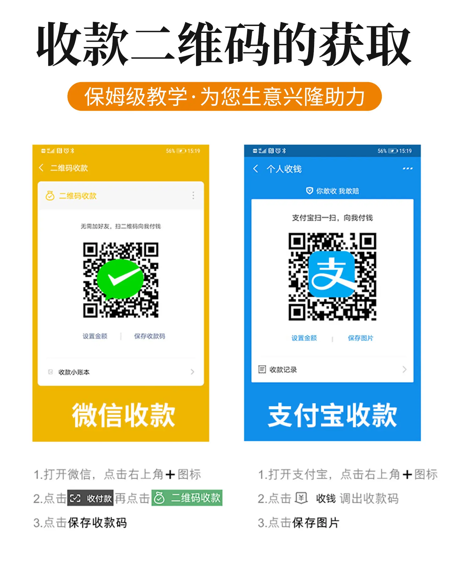 详情_10.jpg