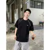 Estilo fresco y juvenil de verano: Camiseta deportiva blanca para hombre, de manga corta, cuello redondo, hombros rectos, con diseño de costuras visibles, top ligero