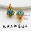 Nuevo Colgante de Calabaza con Filigrana de Flor de Esmalte Cloisonné de Cobre Estilo Chino, Separador de Múltiples Agujeros, Accesorio para Pulsera Hecho a Mano DIY de Tres Vías