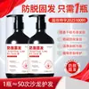 Shampoo Anti-Queda de Cabelo de Gengibre Qianbiquan Suavizante Extrato de Planta Herbal Shampoo Creme para Crescimento Capilar Nutritivo