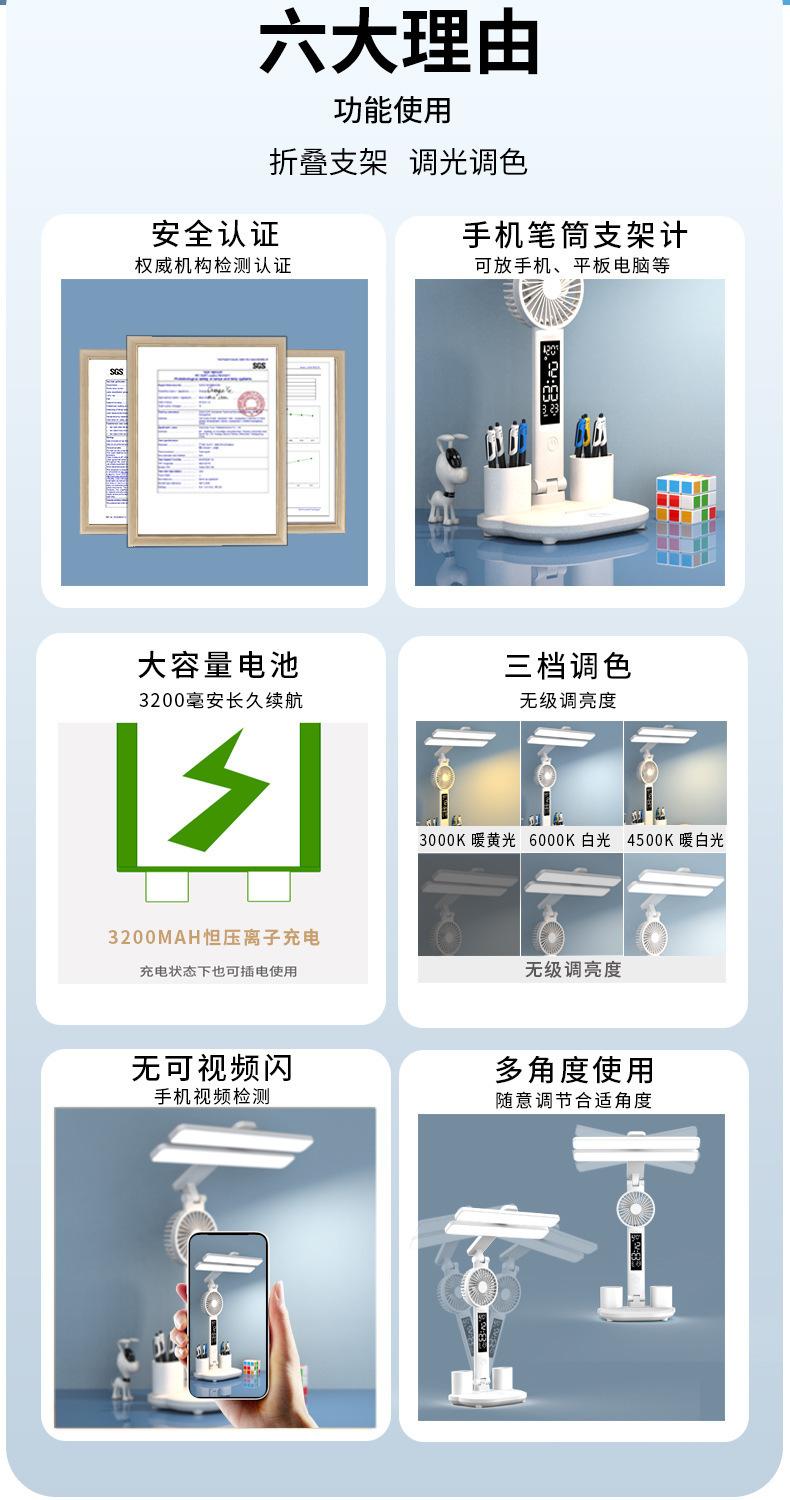 详情图_04.jpg