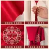 Capa de poeira para cabeceira de celebração de casamento, decoração de quarto de casamento estilo chinês dupla felicidade, itens decorativos para atmosfera de novo lar de casamento