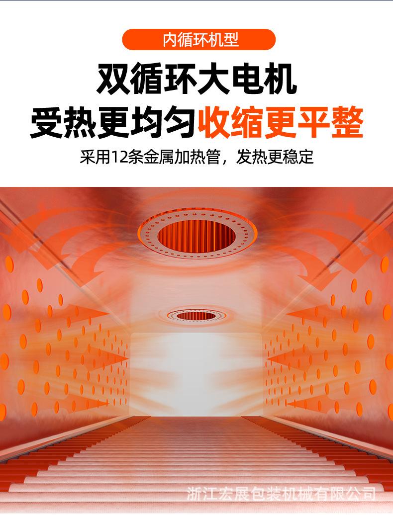 详情_05.jpg
