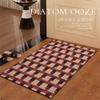 Alfombrilla de Baño Antigua Azul Medio Barro de Diatomeas Americano Baño Absorbente Antideslizante Puerta Inodoro Lavabo Estera para Pies