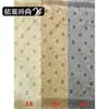 Novo tecido bordado dupla face para Hanfu chinês tradicional e vestidos de estilo étnico, saias de gaze e roupas. Venda por atacado de tecidos bordados