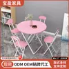 Mesa Plegable para Uso en Casa, Mesa de Comedor, Mesa de Comedor Simple para 4 Personas, Mesa Cuadrada Pequeña, Mesa Cuadrada Portátil para Puesto al Aire Libre