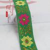 4.5cm Flor de Ocho Hojas Étnica Rama Cinta Encaje Accesorios para Ropa, Decoración del Hogar y Diversas Decoraciones DIY
