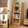 Estante de Livros Infantil de Madeira Maciça Porta-Livros de Chão Estante de Armazenamento em Forma de Escada Estudante Casa Sala de Estar Não Ocupa Espaço Estante de Livros