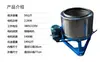 Deshidratador de Belleza para Autos Acero Inoxidable Industrial Gran Capacidad Secadora Giratoria Suelos de Lavado de Autos Deshidratación Hospital Hotel Giro Único