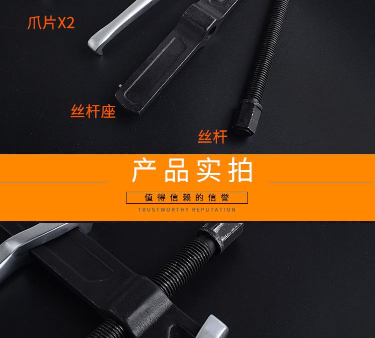 拉马10.jpg