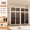 Guarda-Roupa de Aço Estilo Moderno para Armazenamento no Quarto, Guarda-Roupa de Chão para Apartamento de Aluguel Infantil, Cabideiro de Armazenamento à Prova de Poeira para Adultos