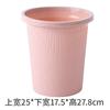 Lixo Doméstico Simples Sala de Estar Sem Tampa Anel de Pressão Vaso Sanitário Pequeno Cesto de Papel Banheiro Escritório Cozinha Grande Lixo Lixo