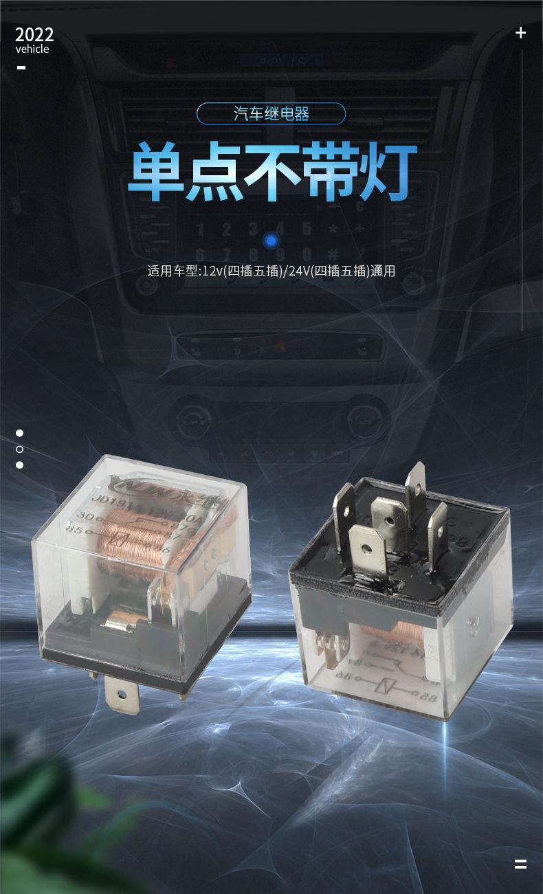 电商详情页模板-(74)_01.jpg