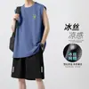 Traje Deportivo de Seda de Hielo de Verano para Hombre de Secado Rápido Fresco Transpirable Delgado Chaleco Chaleco para Correr Traje Deportivo Casual