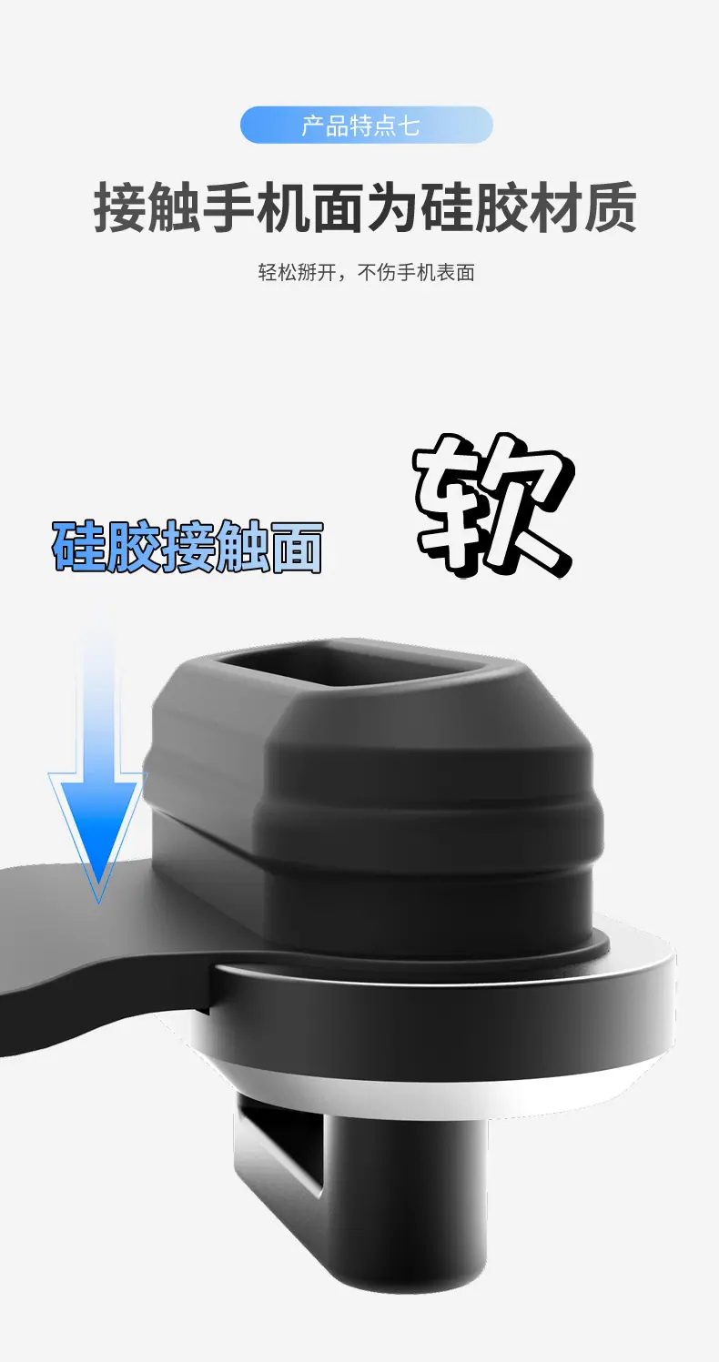 1-金属挂绳防丢塞-详情-01_14