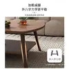 Mesa de Centro para Apartamentos Pequenos, Uso Doméstico, Mesa Pequena para Sala de Estar, Novo Modelo 2026, Mesa Lateral para Sofá de Casa de Aluguel, Mesa de Jantar, Mesa de Chão
