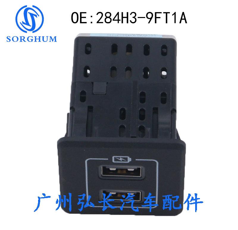 284H3-9FT1A-04